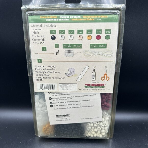 The Beadery Peppermint Santa Beaded Banner Kit 9.75 x 14.75” Folk Art Santa Vtg - Picture 4 of 9